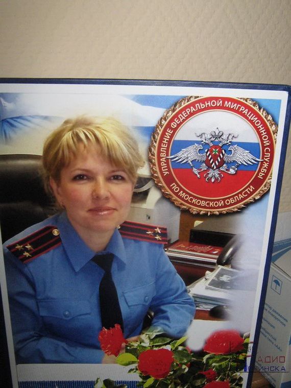прописка в Людиново